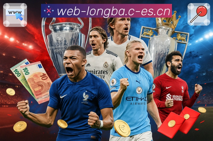 同步中心 同步中心 - 收藏与记录云端同步