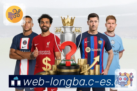 安全组件 安全组件 - 加密访问与异常提醒